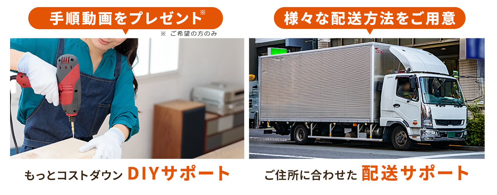 ưץ쥼 äȥȥDIYݡ ͡ˡѰ ˹碌ݡ