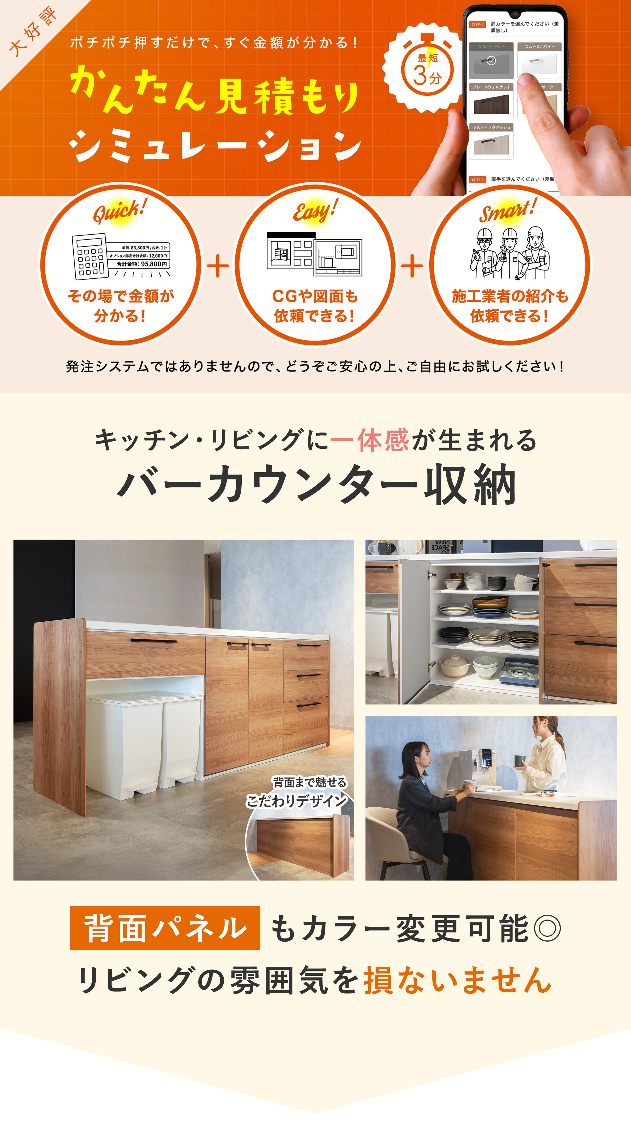 LIXIL ES С󥿡Ǽ ֻڤǼ å󥷥ƥ