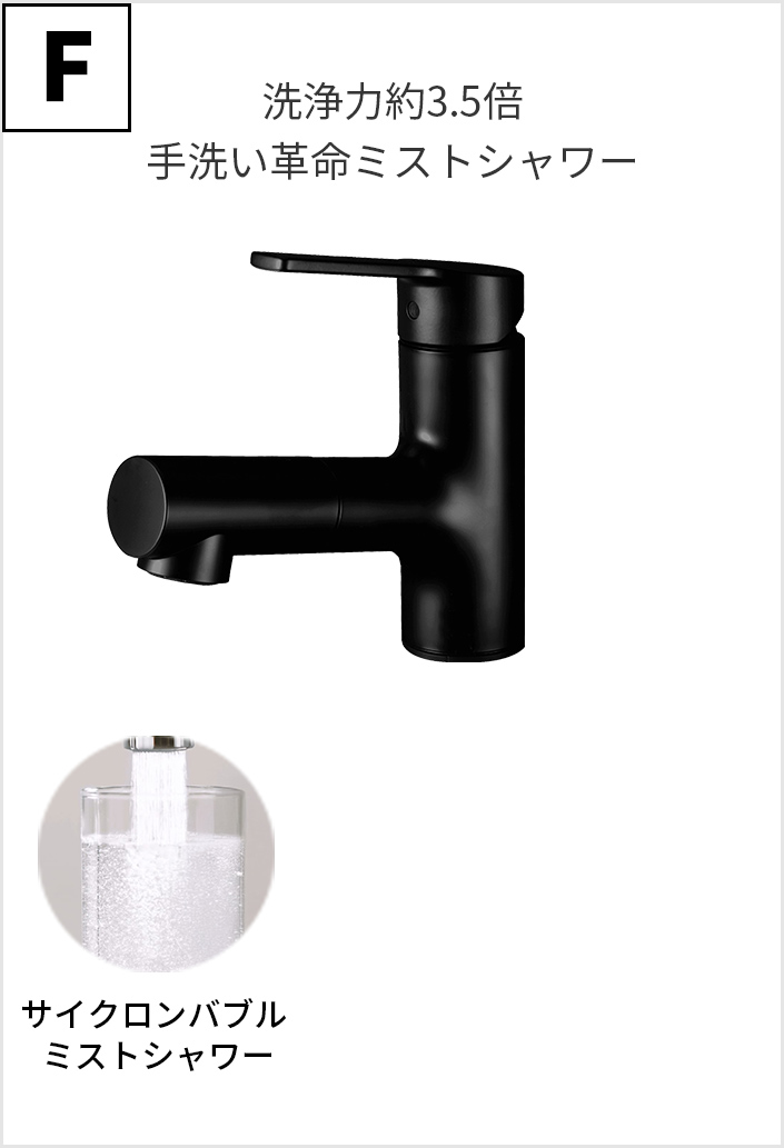 F.ߥȥեۡʺˡ֥å WU100BN(K) +22,800