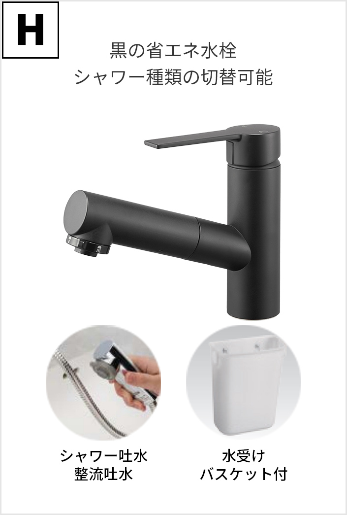 H.եۡʺˡʿХåաˡ֥å K37531EJV(K)-MDP+H790-88 +33,900