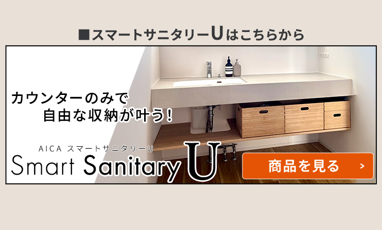 󥿡ΤߤǼͳʼǼ! ޡȥ˥꡼UϤ餫