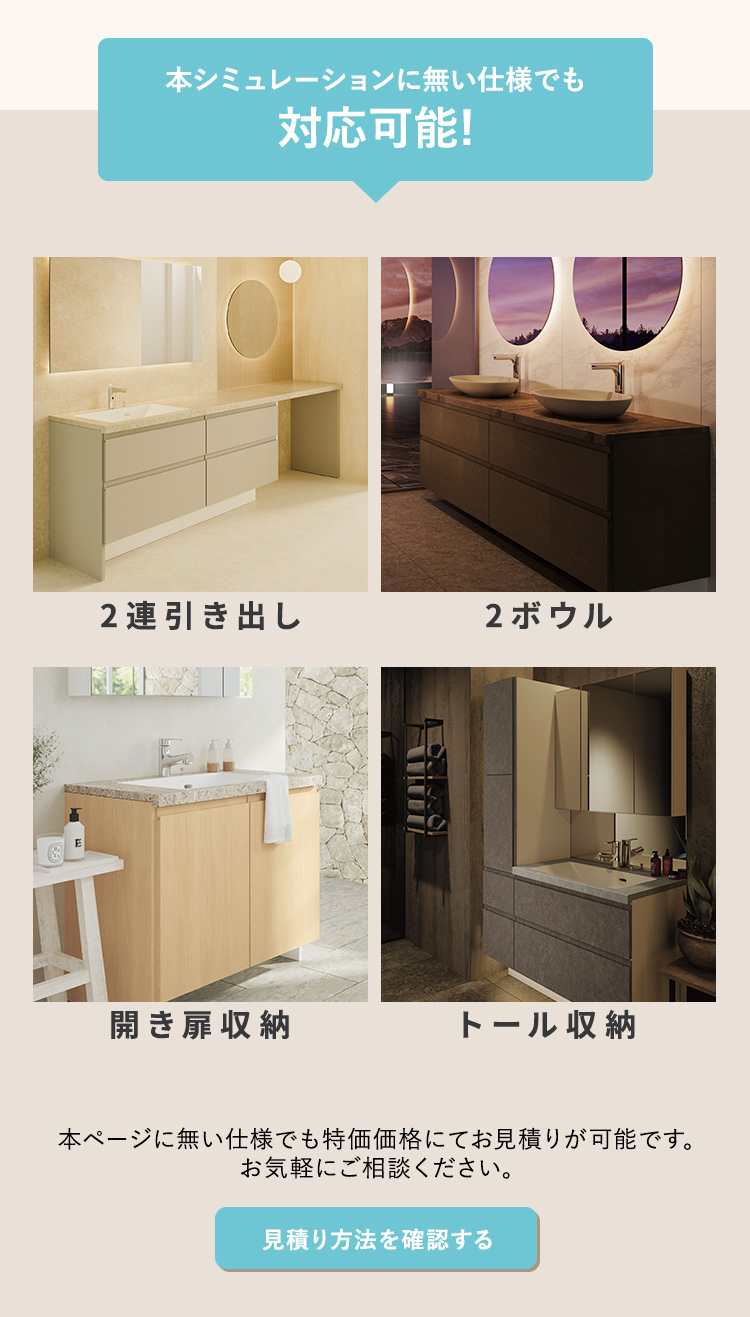 ߥ졼̵ͤǤб òѤꤤޤ