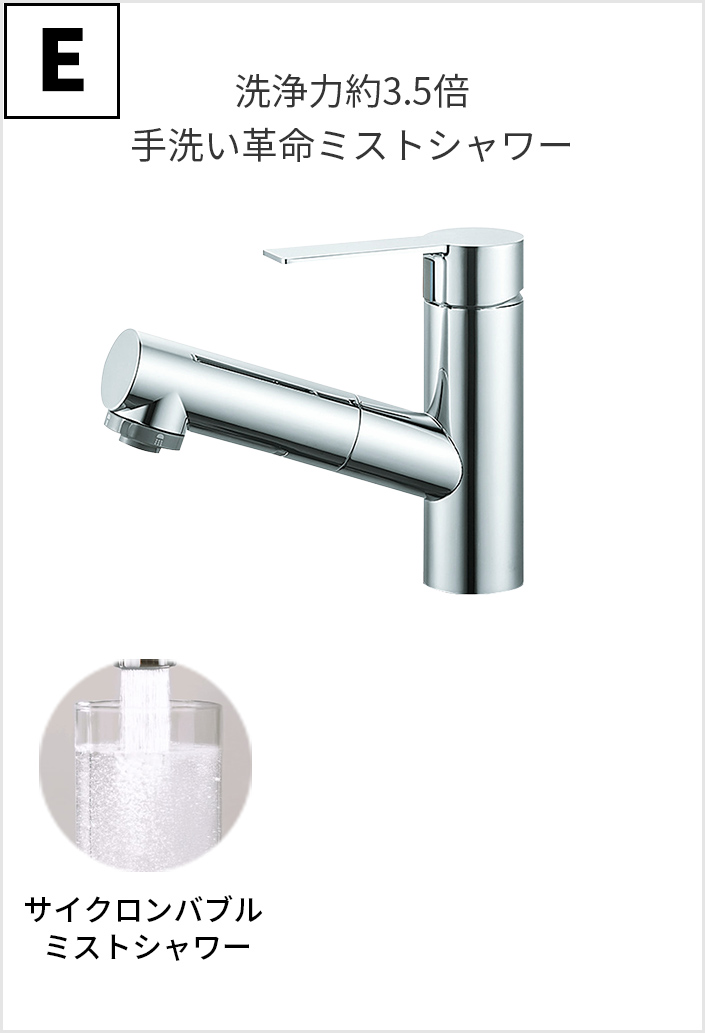 E.ߥȥեۡʺ WU100MN(K) -8,300