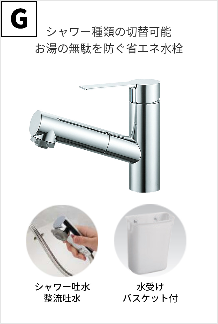 G.եۡʺˡʿХåա K37531EJ(K)-RJ+H790-88 +0