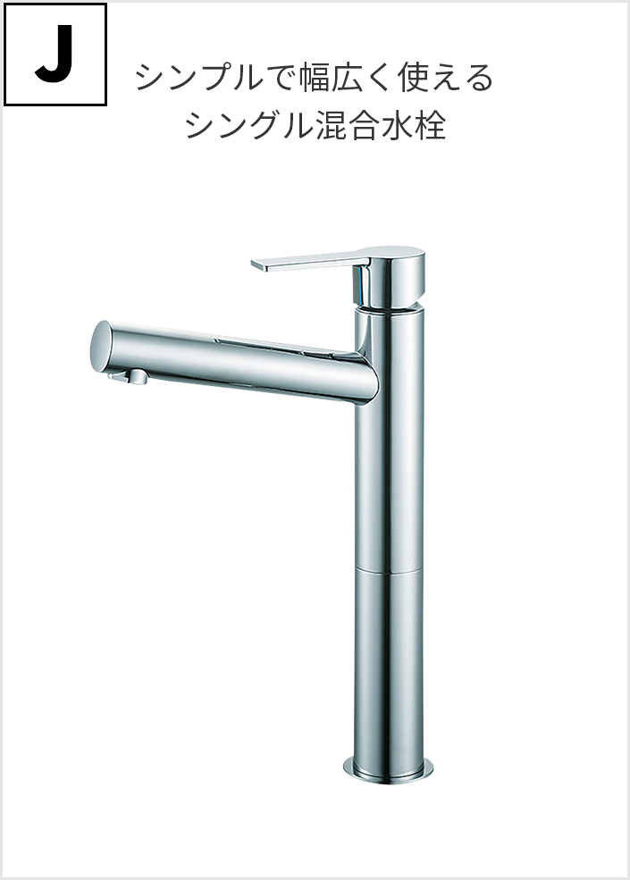 J.󥰥ۡ뺮 K4750ENJV(K)-2T -1,500