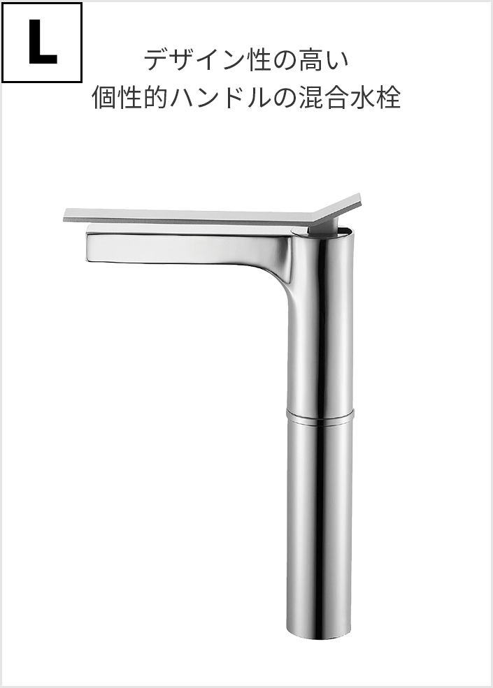 L. K4732NJV-2T +5,000