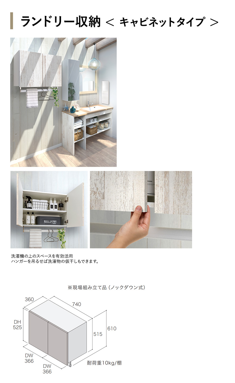 ɥ꡼Ǽ㥭ӥͥåȥס