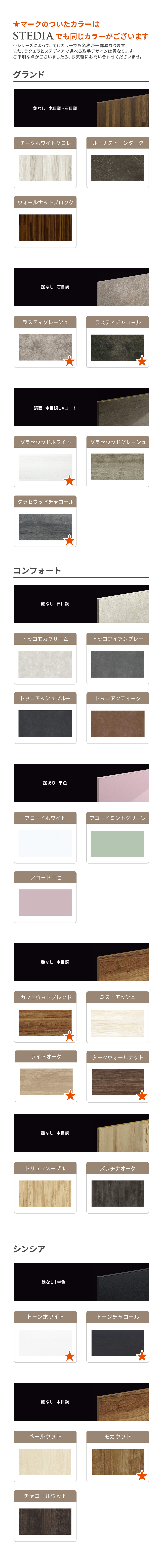 顼롼פΰ